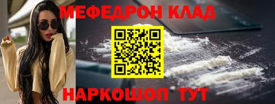 не бодяженный Кунгур