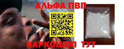 кокс Кумертау