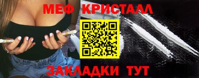 не бодяженный Кунгур