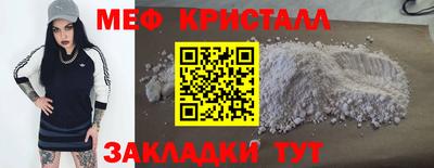 не бодяженный Кунгур
