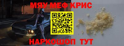 кокс Кумертау
