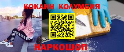 не бодяженный Кунгур