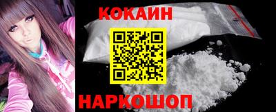 кокс Кумертау