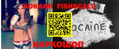 кокс Кумертау