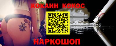 не бодяженный Кунгур
