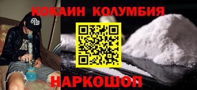 не бодяженный Кунгур
