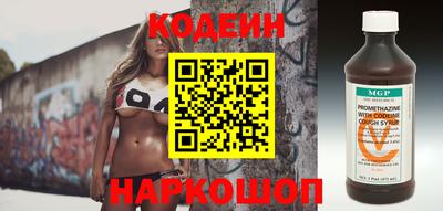 кокс Кумертау