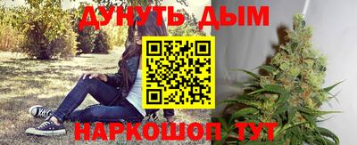 кокс Кумертау