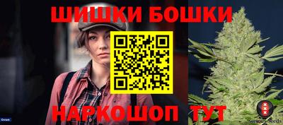 кокс Кумертау