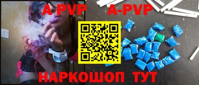 кокс Кумертау