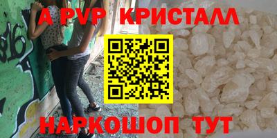 кокс Кумертау