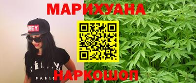 кокс Кумертау