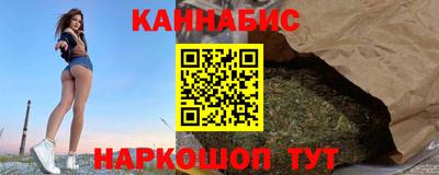 не бодяженный Кунгур