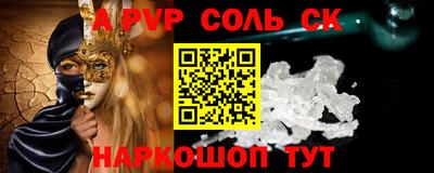 хмурый Кулебаки