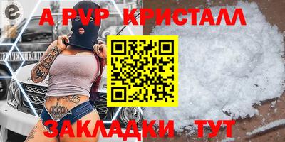не бодяженный Кунгур