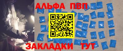 кокс Кумертау