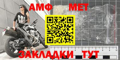 кокс Кумертау