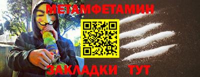 хмурый Кулебаки