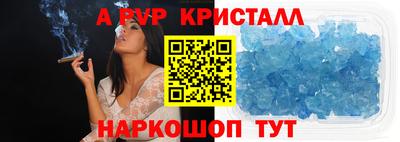 кокс Кумертау