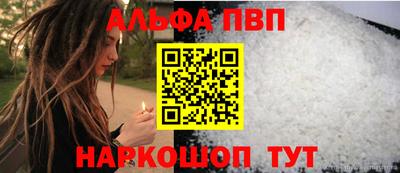 кокс Кумертау
