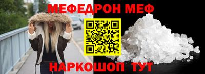 кокс Кумертау