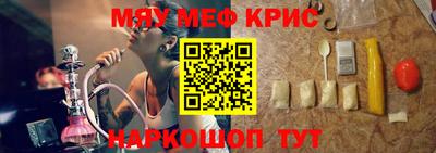 кокс Кумертау